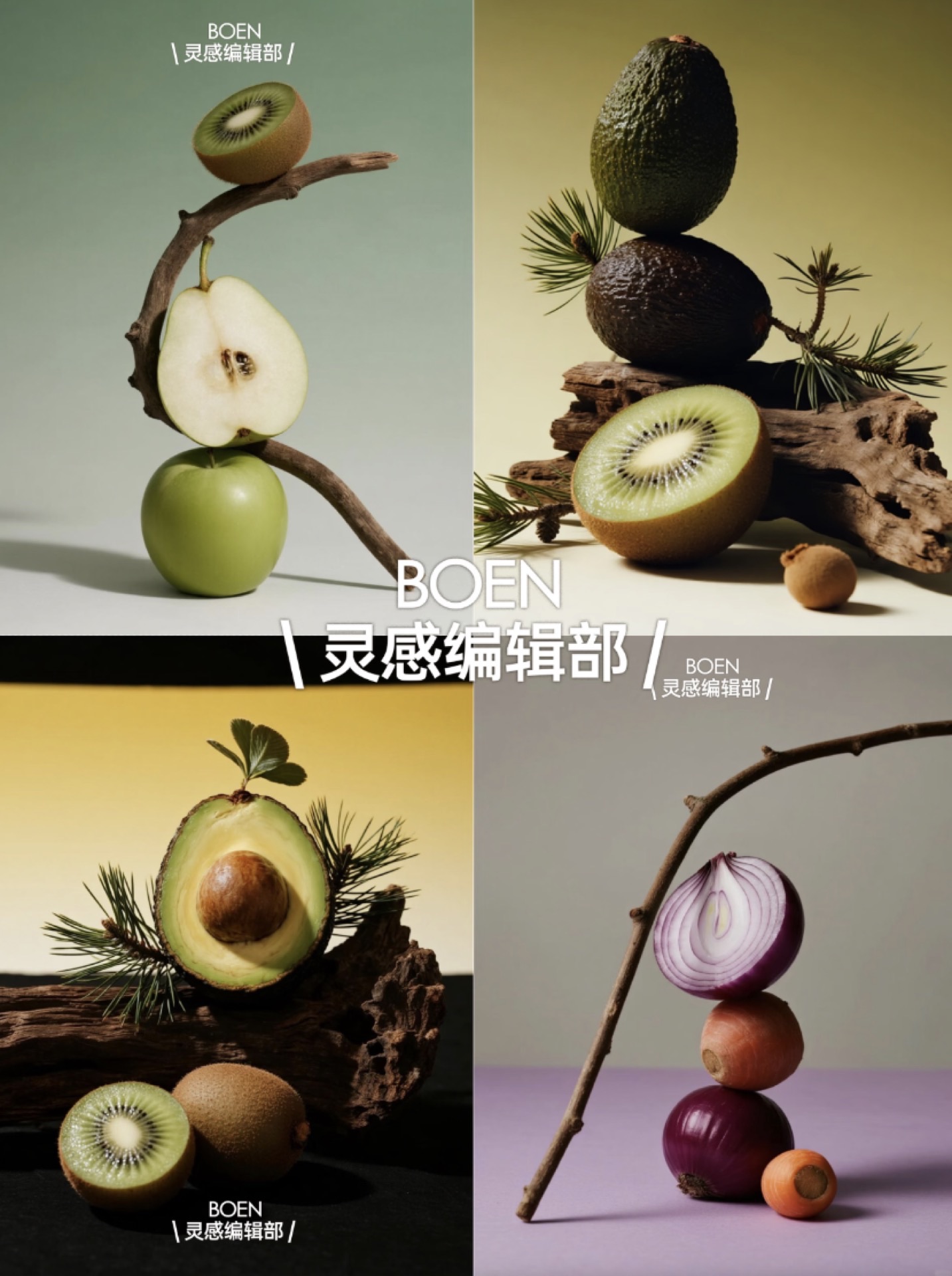 静物AI海报设计